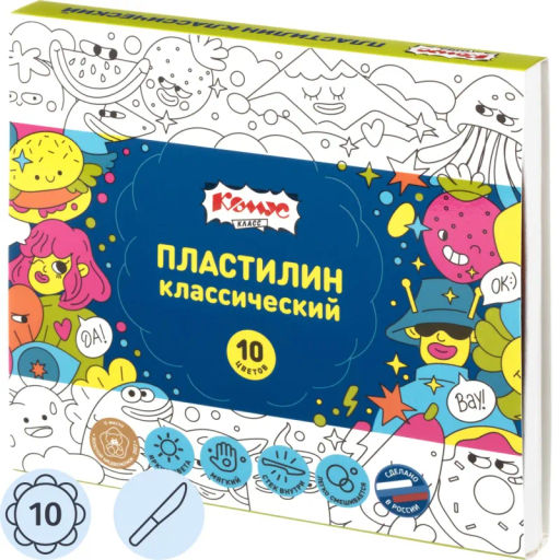 Пластилин классический Комус Класс Максики набор 10 цв/наб, 200г,со стеком  фото 2