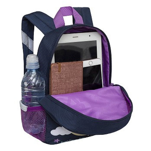 RK-276-3 рюкзак детский - Grizzly фото 5