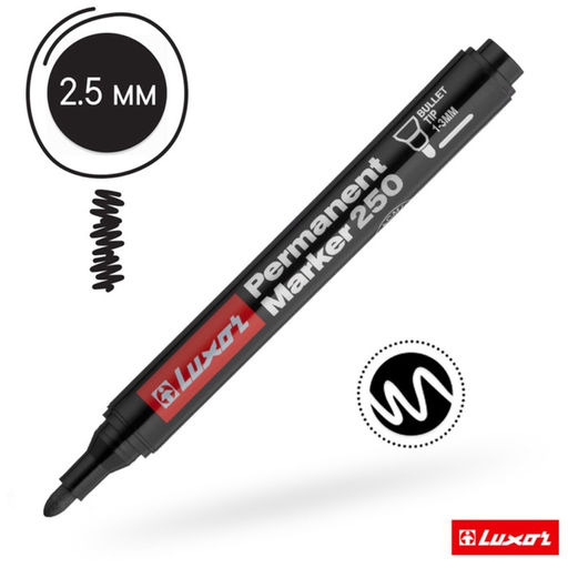 Цена за 12 шт. Маркер перманентный Luxor 250, 1-2 мм, пулевидный, чёрный