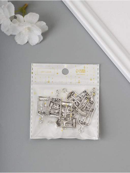 Декор-подвеска для творчества металл «Карусель с лошадкой», серебро, набор 10 шт., 3.3×1.5×0.4 см