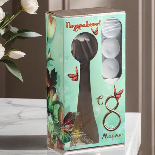 Набор подарочный «Париж» (диффузор и свечи) апельсин, «Богатство Аромата» 8 марта