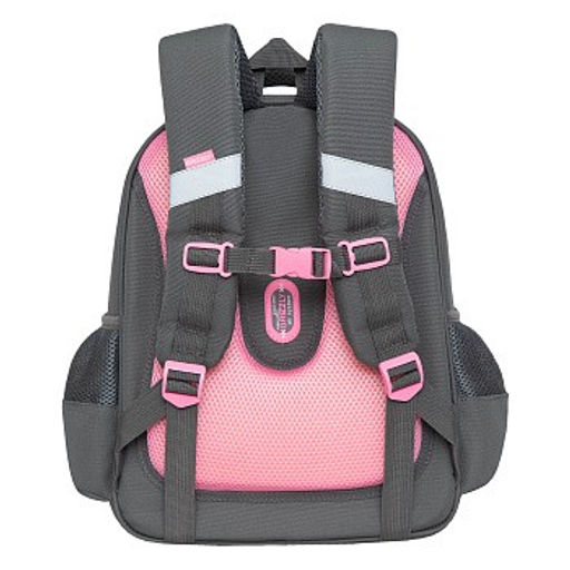 RAz-286-6 Рюкзак школьный