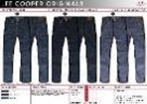 Брюки джинсовые Jeans / Lee Cooper  фото 5
