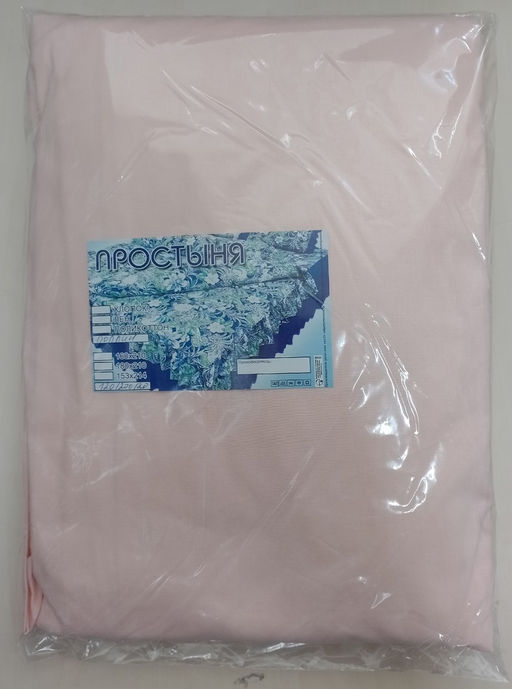 Простынь на резинке Поплин 120*200*20 Персик