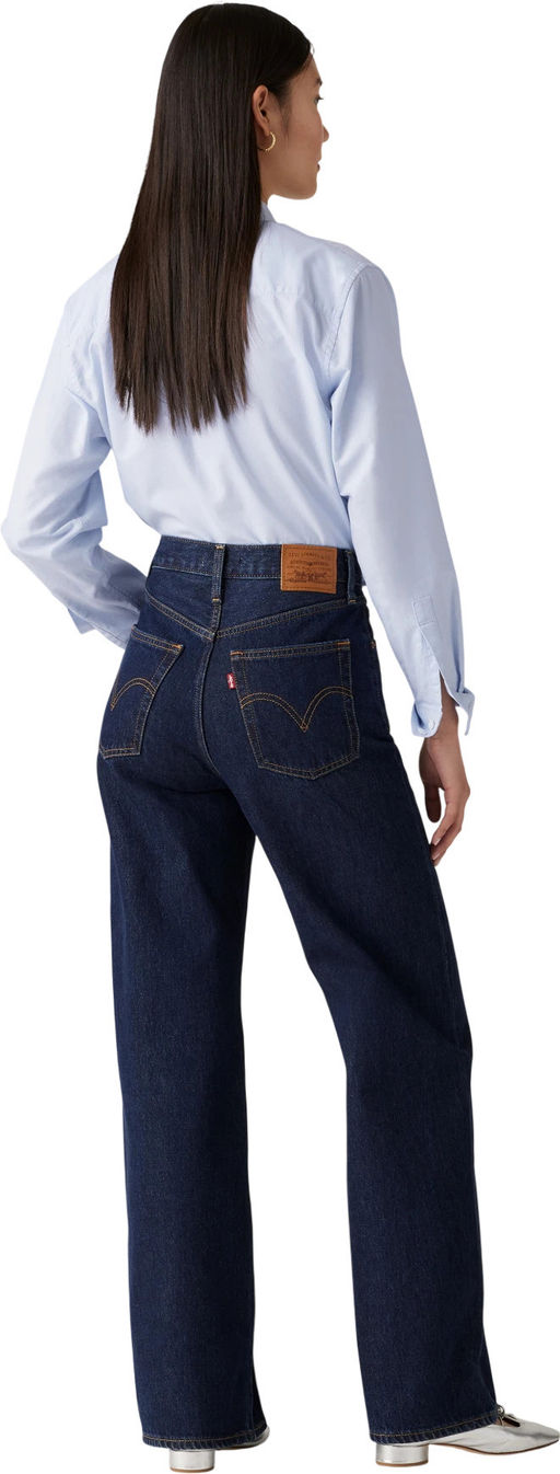 Джинсы женские