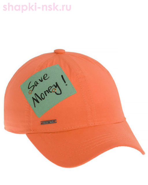 Соломон (52-56) Бейсболка - Mialt фото 5