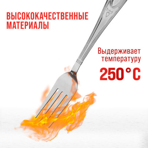 40672 Вилки столовые 6шт нерж/ст MB (х80) - Mayer&boch фото 5