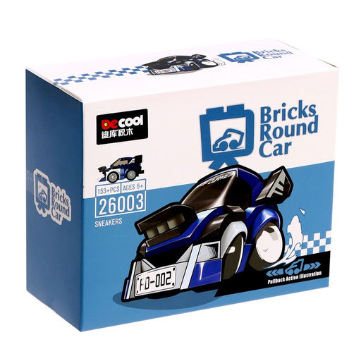 Конструктор инерционный Спорткар, 153 детали - Decool фото 4