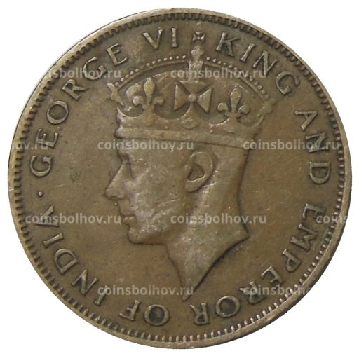 1 цент 1945 года Британский Гондурас