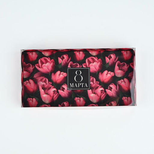 Цена за 5 шт. Коробка для кондитерских изделий с пластиковой крышкой 8 Марта, 10.5?21?3 см