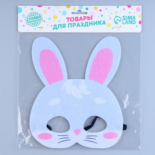 Маска карнавальная Зайка