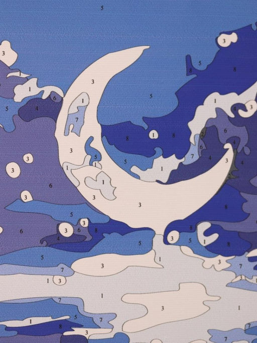 Картина по номерам на подрамнике Draw Me! Moon, (20*20 см)