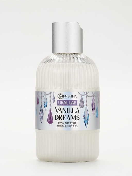 Гель для душа Vanilla Dreams, 300 мл, ванильная нежность