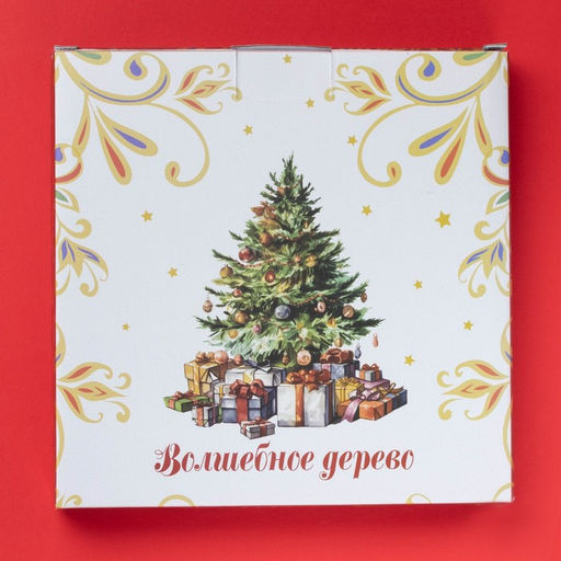 Тарелка керамическая Доляна Волшебное дерево, керамика, 20?2,2 см, цвет белый