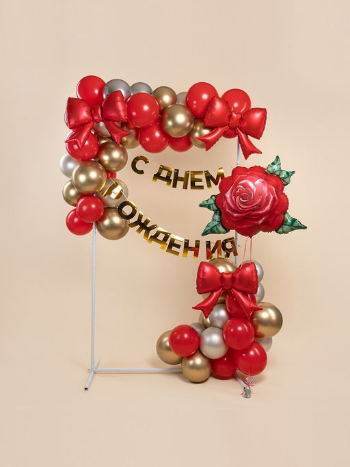 Цена за 2 шт. Воздушный шар фольгированный 32" «Акварельная роза», фигура