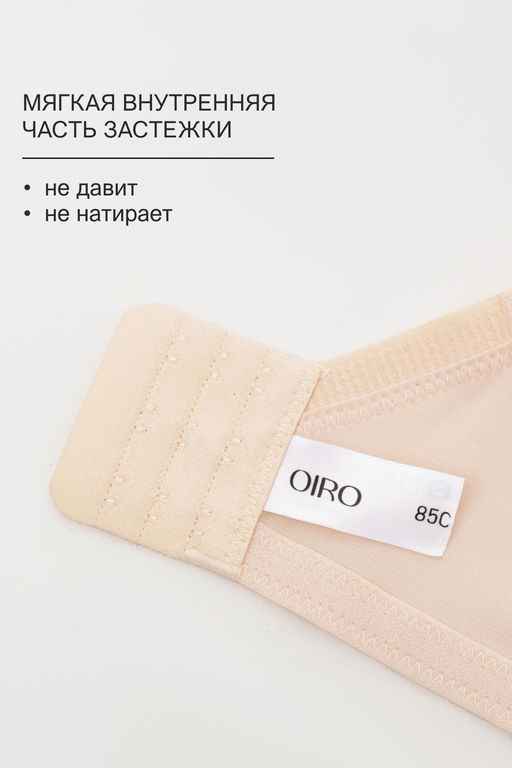 Бюстгальтер Peonia 1519 OIRO кружевной 1 шт