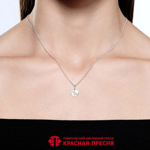 ПОДВЕСКА Козерог 53015714Пл10 - Красная пресня фото 2