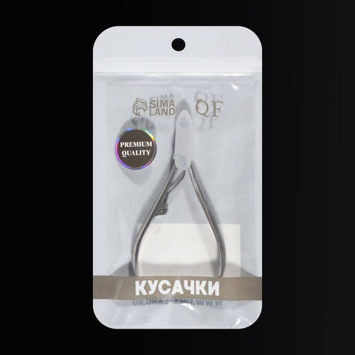 Кусачки маникюрные для кутикулы «Премиум», 10.3 см, длина лезвия-4 мм