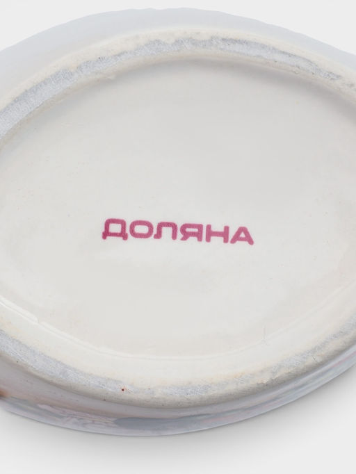 Дозатор для моющего средства с подставкой для губки Доляна «Лаванда», 260 мл