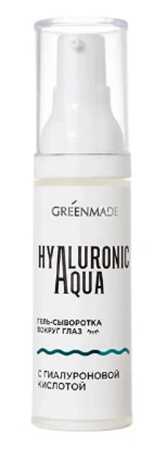 Гель-сыворотка вокруг глаз HYALURONIC AQUA с гиалуроновой кислотой
