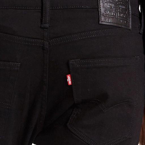 Джинсы мужские