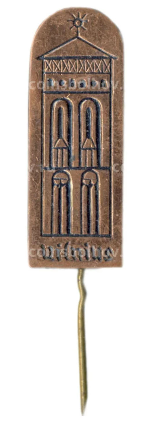 Значок Вильнюс