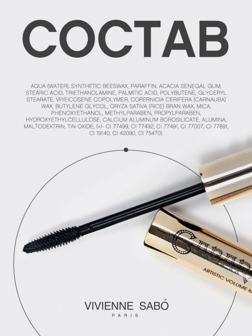 Vivienne Sabo Тушь для ресниц Cabaret premiere со сценическим эффектом тон 01 черный  фото 10