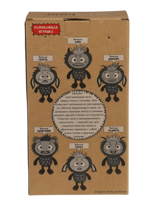 Мягкая игрушка «Сказочное существо Сэди», 21 см