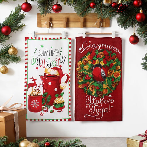 Набор кухонных полотенец Доляна Зимние радости 35х60см-2шт, 100% хлопок  фото 17
