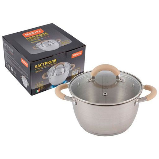 Кастрюля Fortuna 2.5 л, нерж сталь с крышкой, матовый корпус, ручки с силиконом арт.007218 /Mallony/  фото 2