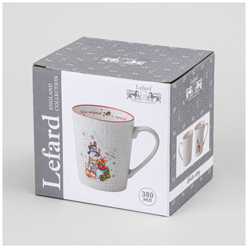 КРУЖКА LEFARD ВРЕМЯ ПОДАРКОВ И СЮРПРИЗОВ 380МЛ фото 4