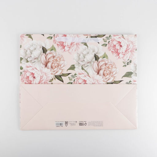 Пакет подарочный ламинированный, упаковка, «Сердце», XL 40 х 49 х 19 см