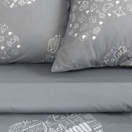 Постельное бельё Этель 1.5 сп Te amo (вид 1) 143 х 215 см,150 х 214 см, 70 х 70 - 2 шт, бязь  фото 10