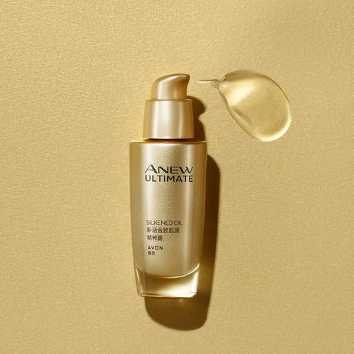 Гель-масло для лица Роскошь шелка, 30 мл