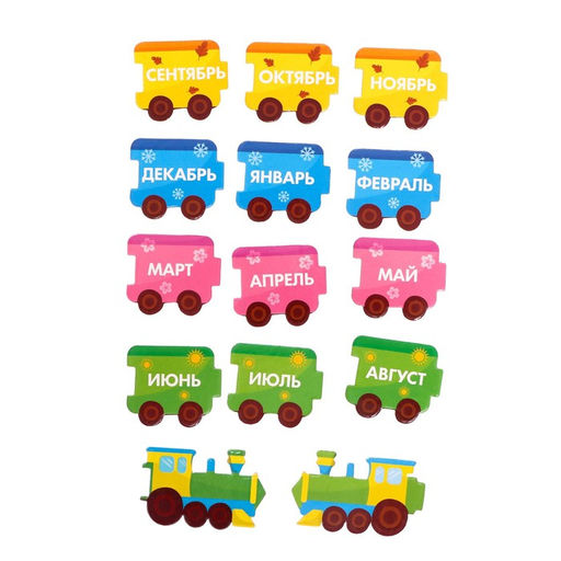 Развивающий набор Дни недели, месяцы, готовимся к школе - Iq-zabiaka фото 12