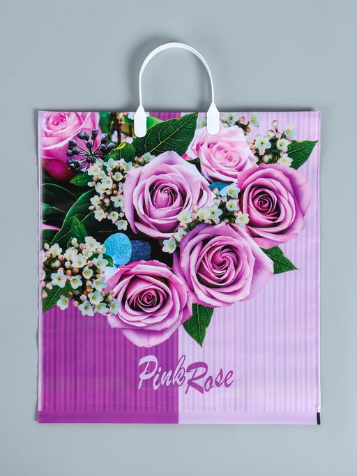 Цена за 10 шт. Пакет «Камилла», полиэтиленовый с пластиковой ручкой, 100 мкм 40×44 см