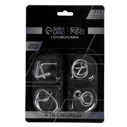 Цена за 3 шт. Металлические головоломки «Игры разума №5», набор 4 шт., на блистере