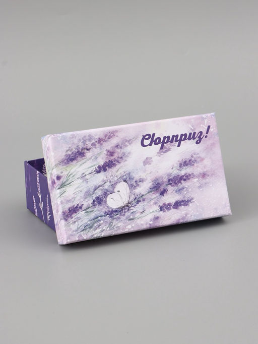 Набор коробок 10 в 1 «В твой праздник», 32.5×20×12.5 - 12×6.5×4 см