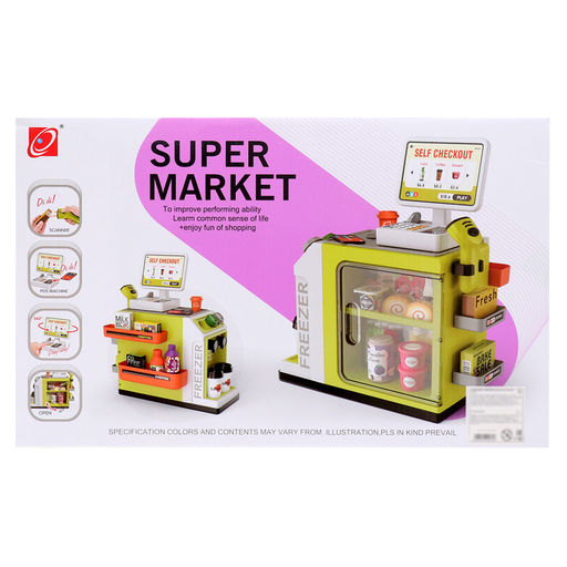 Игровой модуль «Магазин», кофейня с аксессуарами, звуковые эффекты