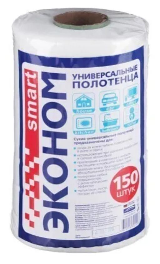 SMART Эконом салфетки д/уборки (150шт) в рулоне