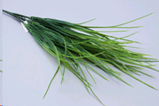 Цена за 10 шт. Зелень искусственный Осока Берграсс 37 см 7 веток / NT593 /уп 2/1500/ - Галеонтрейд фото 2