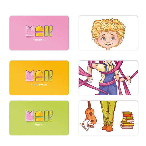 Метафорические ассоциативные карты Мой ребенок, 90 карт (7х12 см), 5+ - Лас Играс фото 5
