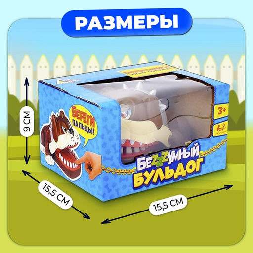 Настольная игра на реакцию и ловкость Безумный бульдог, МИКС - Лас играс kids фото 16