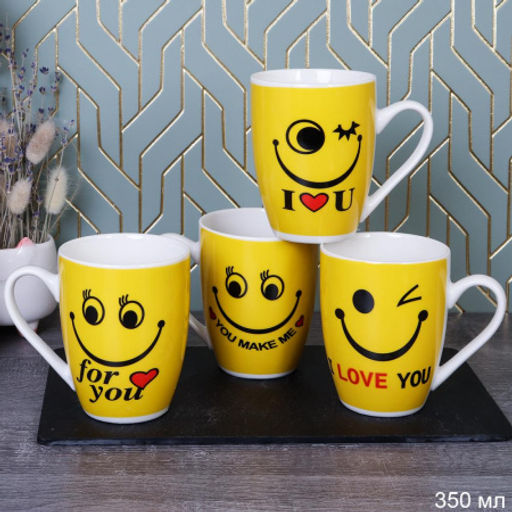 Кружка 350 мл Смайлик / LU-365 /уп 72/желтый - Галеонтрейд фото 6