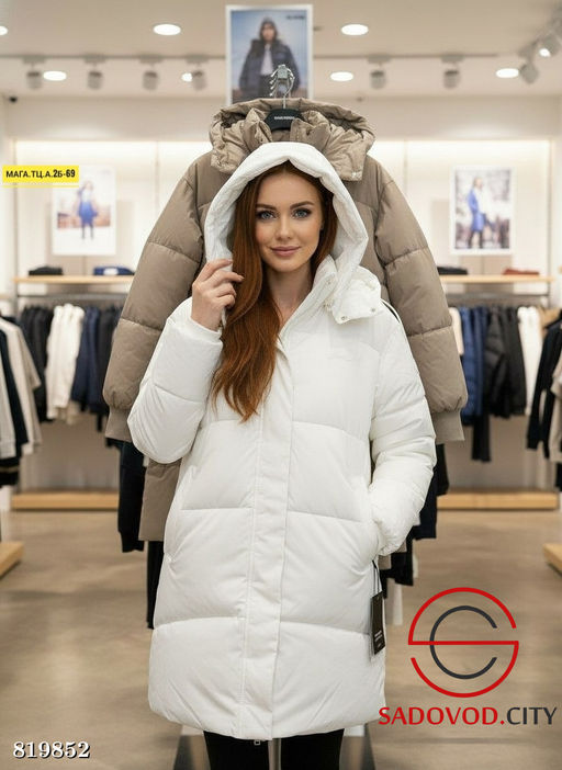 Куртка зимняя с капюшоном