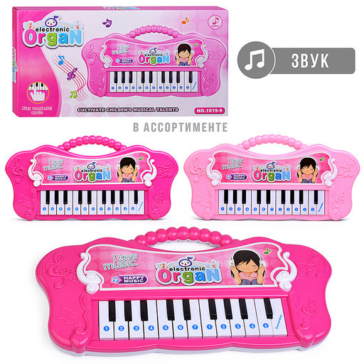 Синтезатор "Волшебные звуки" в коробке
