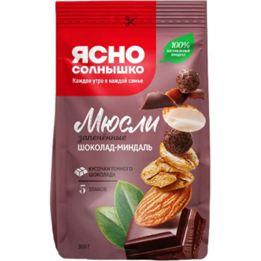 ЯС Мюсли запеченные Шоколад-миндаль 300гр