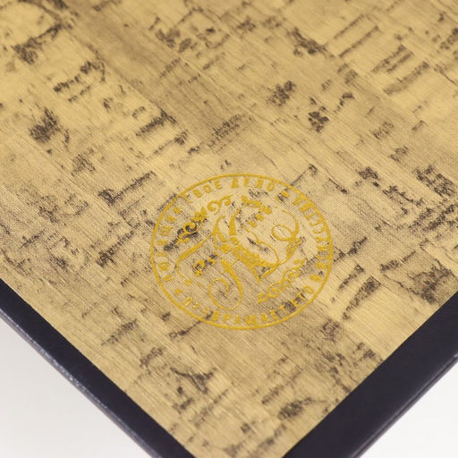 Шкатулка книга-сейф «Семейные традиции», дерево и искусственная кожа, с замком, 21×13×5 см