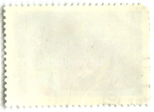 Марка Система спутникового телевизионного вещания Экран 1981 год