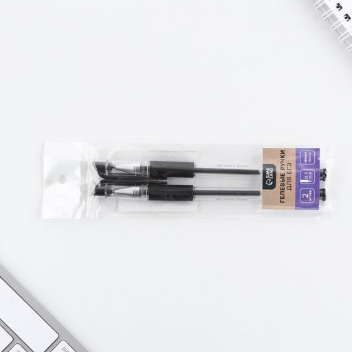 Набор ручек 2 шт гелевая, черная паста 0,7 мм для ЕГЭ ArtFox  фото 2